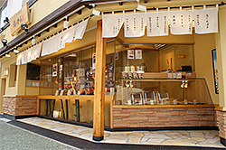 店舗画像